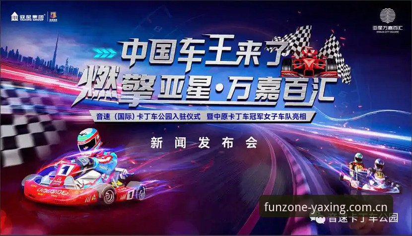 亚星体育平台入口官网访问，为什么我劝你先别急着点“立即下载”？