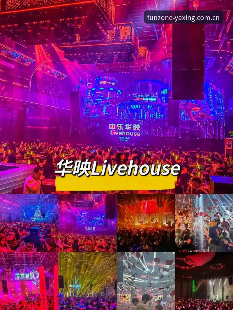 揭秘手机版亚星娱乐赛事检索：别再乱点，90%的人第一步就错了