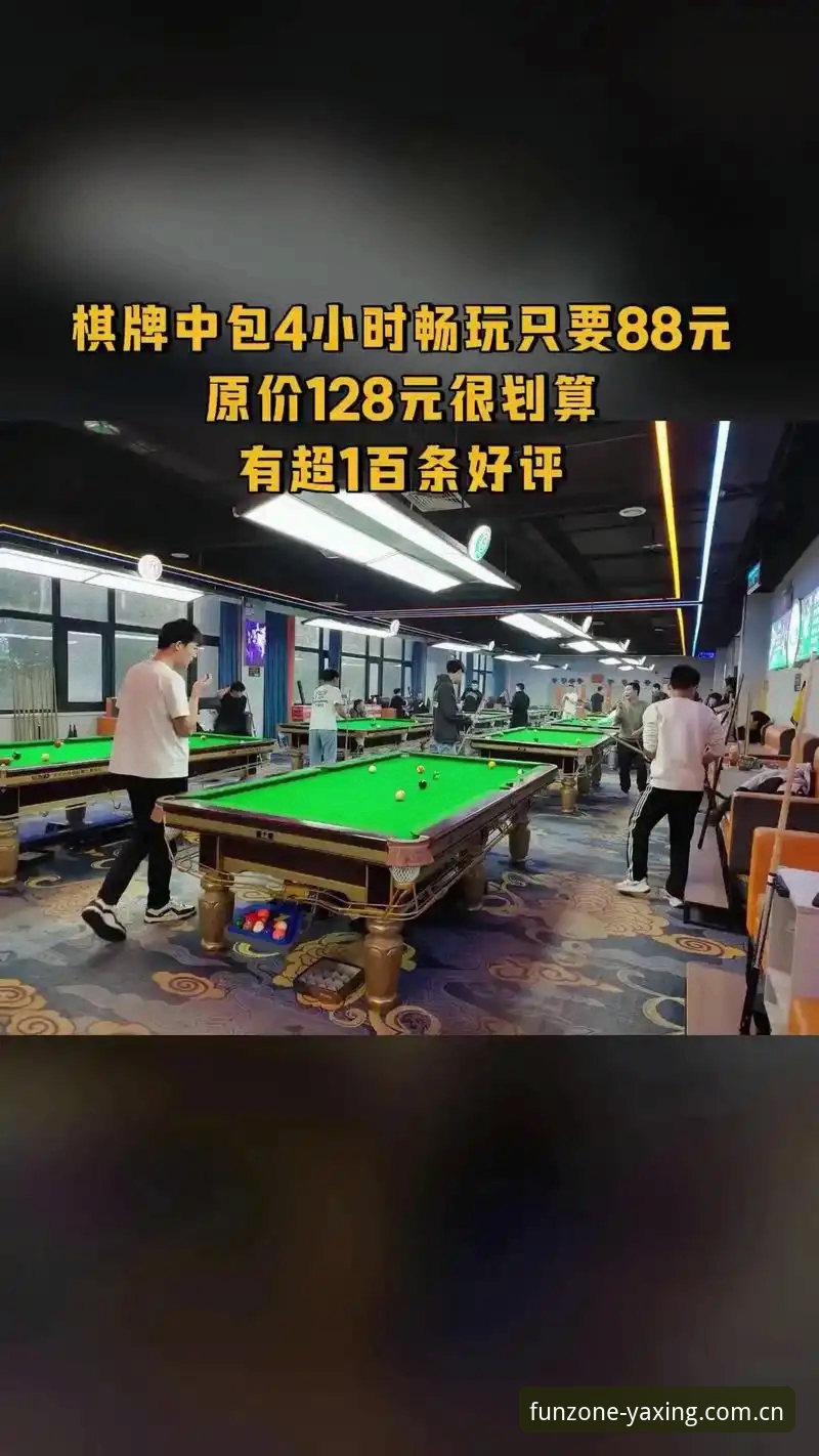 手机版亚星娱乐赛事检索指南——当选择太多，入口比内容更重要